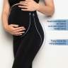 Легинсы ILM Кэндис для беременных; черный (Арт. 104319) - Легинсы ILM Кэндис для беременных; черный (Арт. 104319)