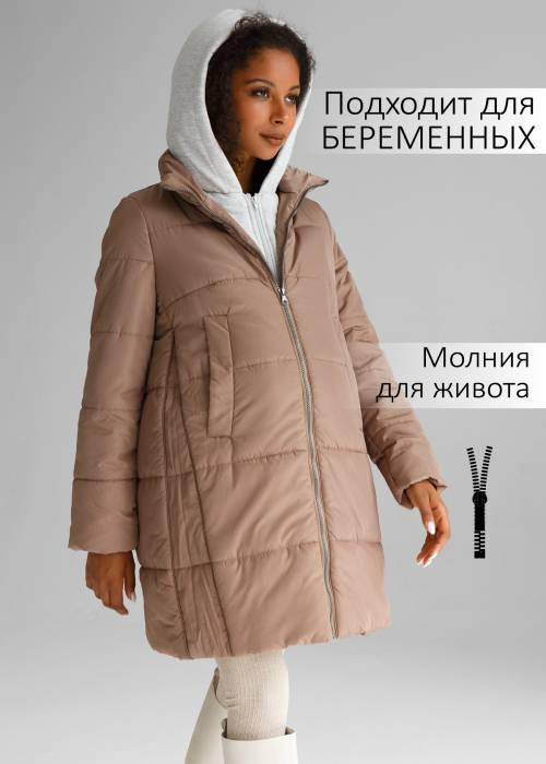 Куртка демисезонная ILM 2в1 Бриош для беременных; бежевый (Арт. 180201)