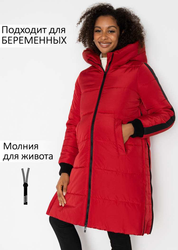 Куртка зимняя ILM 2в1 Копенгаген для беременных; красный (Арт. 180209) Состав: 100% Полиэстер