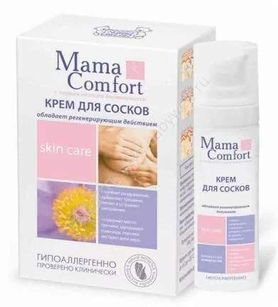 Крем для сосков НМ Mama Comfort 30 мл. (арт. 0205170)