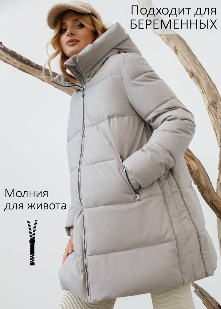 Куртка зимняя ILM 2в1 Кельн для беременных; бежевый (Арт. 186016) Состав: 100% полиамид