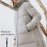 Куртка зимняя ILM 2в1 Кельн для беременных; бежевый (Арт. 186016) - Куртка зимняя ILM 2в1 Кельн для беременных; бежевый (Арт. 186016)
