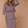 Платье ILM Шэрри для беременных и кормящих; кофейный (Арт. 130032) - Платье ILM Шэрри для беременных и кормящих; кофейный (Арт. 130032)