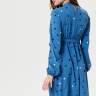 Платье HM для беременных; синий (Арт. 9102011) - Платье HM для беременных; синий (Арт. 9102011)