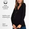 Лонгслив ILM Спарк для беременных и кормящих; черный (Арт. 130095) - Лонгслив ILM Спарк для беременных и кормящих; черный (Арт. 130095)