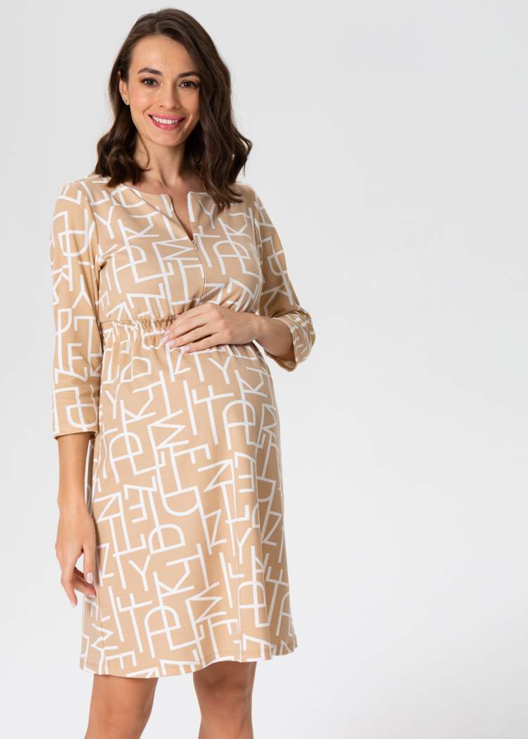Платье ILM Алиша для беременных и кормящих; глина/геометрия (Арт. 130175) Состав:
60% Вискоза, 30% Нейлон, 10% Полиэстер