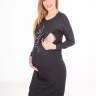 Платье-туника ЕМ утепленное для беременных и кормящих; темно-синий (Арт. 72013370) - Платье-туника ЕМ утепленное для беременных и кормящих; темно-синий (Арт. 72013370)
