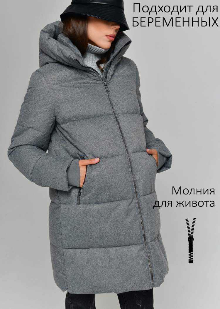 Куртка зимняя ILM 2в1 Кельн для беременных; серый (Арт. 186017) Состав: 100% полиамид