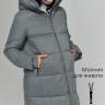 Куртка зимняя ILM 2в1 Кельн для беременных; серый (Арт. 186017) - Куртка зимняя ILM 2в1 Кельн для беременных; серый (Арт. 186017)