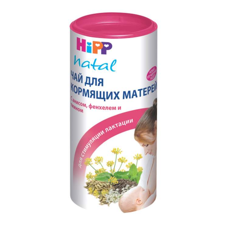 Чай для кормящих матерей HIPP 200 мл. (арт. 104285) Чай для кормящих матерей HiPP Natal из трав с анисом, фенхелем и тмином. Быстрорастворимый, легкий в приготовлении напиток.

Чай для кормящих матерей HiPP Natal стимулирует выработку грудного молока. Без консервантов, без искусственных ароматизаторов и красителей.

Состав продукта: декстроза, экстракт мелиссы, натуральный ароматизатор лемонграсса, экстракт крапивы, экстракт тмина, экстракт аниса, экстракт фенхеля.