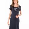 Платье домашнее EM для беременных и кормящих хлопок; темно-синий (Арт. 11433370) - Платье домашнее EM для беременных и кормящих хлопок; темно-синий (Арт. 11433370)