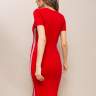 Платье ILM Даниэлла для беременных и кормящих; красный (Арт. 104625) - Платье ILM Даниэлла для беременных и кормящих; красный (Арт. 104625)