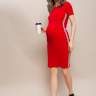 Платье ILM Даниэлла для беременных и кормящих; красный (Арт. 104625) - Платье ILM Даниэлла для беременных и кормящих; красный (Арт. 104625)