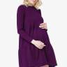 Платье ТМ для беременных и кормящих; лиловый (Арт. 5289520407) - Платье ТМ для беременных и кормящих; лиловый (Арт. 5289520407)