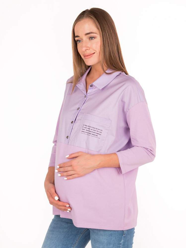 Рубашка EM комбинированная для беременных и кормящих; сиреневый (Арт. 80050770) Рубашка для беременных выполнена из двух скомбинированных тканей. Верх из эластичного хлопка (поплин), а рукава и нижняя часть из трикотажного хлопка. Это очень удобно для растущего животика. Прекрасный вариант и для работы и для повседневного ношения. Рубашка OverSize свободного кроя.После рождения малыша можно продолжать носить рубашку. Расстегнув планку на поговицах, можно свободно покормить малыша.
Состав: 90%хб, 10%ЭЛ