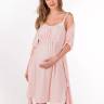 Комплект EM для беременных и кормящих халат и сорочка; розовый меланж (Арт. 103151270) - Комплект EM для беременных и кормящих халат и сорочка; розовый меланж (Арт. 103151270)