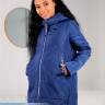 Куртка демисезонная ILM 2в1 Берн для беременных; синий (Арт. 104295) - Куртка демисезонная ILM 2в1 Берн для беременных; синий (Арт. 104295)