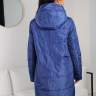 Куртка демисезонная ILM 2в1 Берн для беременных; синий (Арт. 104295) - Куртка демисезонная ILM 2в1 Берн для беременных; синий (Арт. 104295)
