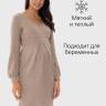 Платье ILM Эрмина для беременных (Арт. 111132) - Платье ILM Эрмина для беременных (Арт. 111132)