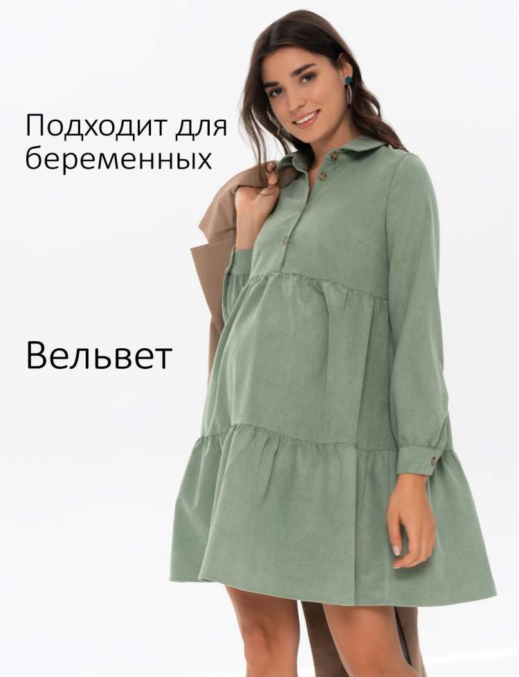 Платье ILM Зефир для беременных и кормящих; олиграсс (Арт. 111135) Состав: 100% хлопок