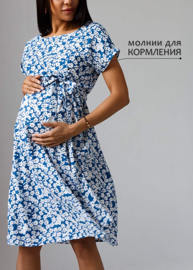 Платье ILM Юлиана д/берем. и кормящих (Арт. 111176) Состав: 100% вискоза