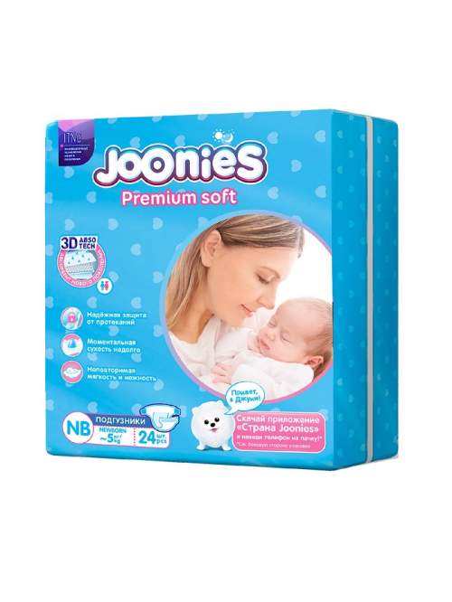 Подгузники JOONIES Premium Soft (Джунис премиум софт) NB 0-5 кг; 24 штуки (арт. 953200)