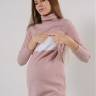 Платье MS "Гвен" для беременных и кормящих; пудровый (Арт. 60172) - Платье MS "Гвен" для беременных и кормящих; пудровый (Арт. 60172)