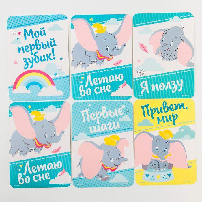 Набор карточек для фотосессий SL для новорожденных &quot;Дисней&quot; (арт. 4779919) 