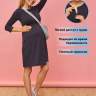 Платье ILM Алиша для беременных и кормящих; синий (Арт. 103973) - Платье ILM Алиша для беременных и кормящих; синий (Арт. 103973)