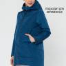 Куртка демисезонная ILM 2в1 Берн для беременных; синий (Арт. 180040) - Куртка демисезонная ILM 2в1 Берн для беременных; синий (Арт. 180040)