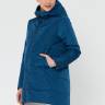 Куртка демисезонная ILM 2в1 Берн для беременных; синий (Арт. 180040) - Куртка демисезонная ILM 2в1 Берн для беременных; синий (Арт. 180040)