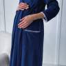 Комплект EM для беременных и кормящих халат и сорочка; тёмно-синий (Арт. 10323370) - Комплект EM для беременных и кормящих халат и сорочка; тёмно-синий (Арт. 10323370)